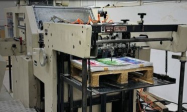Hot foil stamping and die-cutting machine